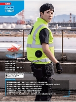 ユニフォーム bigb2025s040