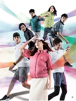 ユニフォーム bigb2025s047