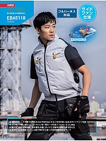 ユニフォーム bigb2025s048