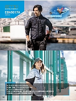 ユニフォーム bigb2025s050