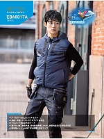 ユニフォーム bigb2025s052