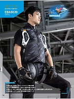 ユニフォーム bigb2025s056