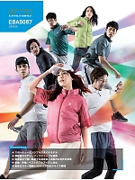 ユニフォーム bigb2025s060