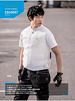 ユニフォーム bigb2025s062