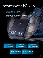 ユニフォーム bigb2025s101