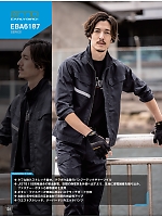 ユニフォーム bigb2025s126