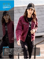 ユニフォーム bigb2025s134