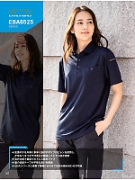 ユニフォーム bigb2025s140