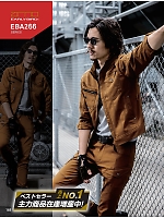 ユニフォーム bigb2025s148