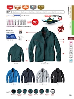 ユニフォーム bigb2025s155