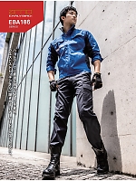 ユニフォーム bigb2025s162