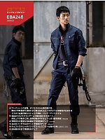 ユニフォーム bigb2025s164