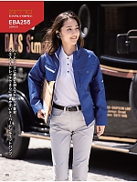 ユニフォーム bigb2025s170