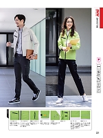 ユニフォーム bigb2025s221