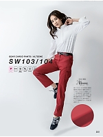 ユニフォーム bigb2025s223