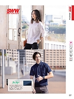 ユニフォーム bigb2025s227