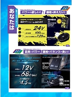 ユニフォーム bigb2025s265