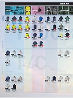 ユニフォーム bigb2025s267