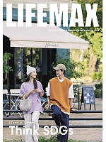 【表紙】2024 大人気「BONMAX LIFEMAX（カジュアル）」の最新カタログ