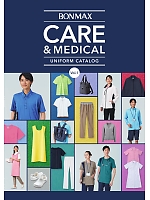 【表紙】2024 年間物「BONMAX CARE & MEDICAL（ケアウェア）」の最新カタログ