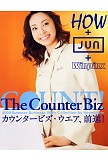 ��˥ե�����hanh2009s000pss.jpg