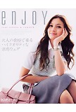 ��˥ե�����kare2009s000pss.jpg