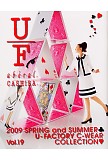 ��˥ե�����ufau2009s000pss.jpg