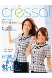 ��˥ե�����selc2011s000pss.jpg