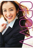��˥ե�����istg2011w000pss.jpg
