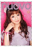 ブランド「フォーク」