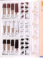 ユニフォーム bosh2007n141