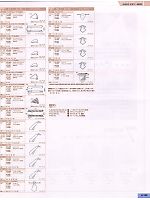 ユニフォーム bosh2007n159
