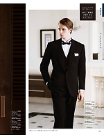 2025 年間物「フード&ショップサービスユニフォーム ホテル&ブライダルユニフォーム」のカタログ127ページ(bosu2026n127)