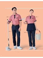 ユニフォーム bsts2025n008