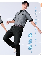 ユニフォーム bsts2025n011