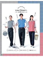 ユニフォーム bsts2025n024