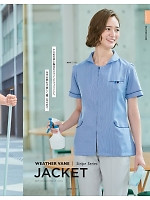 ユニフォーム bsts2025n035