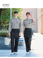 ユニフォーム bsts2025n042