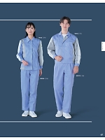 ユニフォーム bsts2025n067