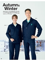 ユニフォーム bsts2025n084