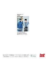 ユニフォーム bsts2025n134