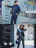 ユニフォーム burw2025w012