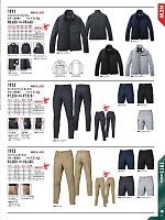 ユニフォーム burw2025w037