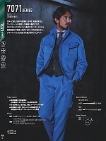 ユニフォーム burw2025w052