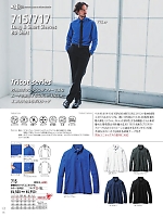 ユニフォーム burw2025w070