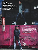 ユニフォーム burw2025w100