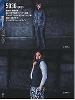 ユニフォーム burw2025w108