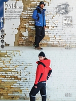 ユニフォーム burw2025w114