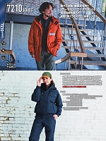 ユニフォーム burw2025w116