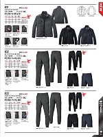 ユニフォーム burw2025w125